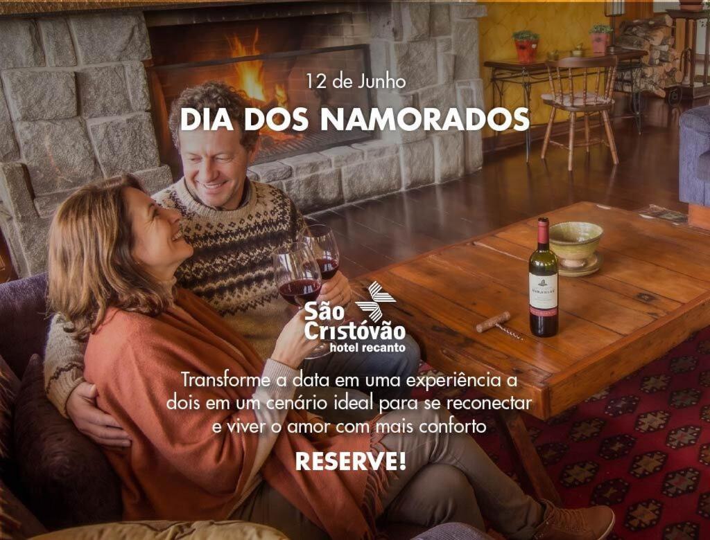 Hotel Recanto Sao Cristovao - Proximo Ao Parque Tarundu — Photos 3